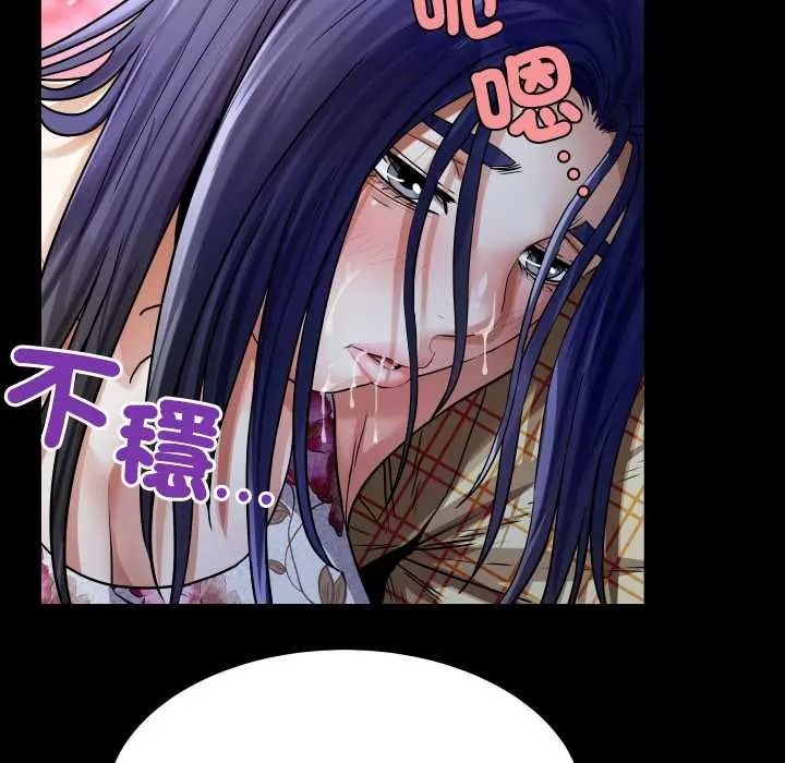房间裏的心跳第51話