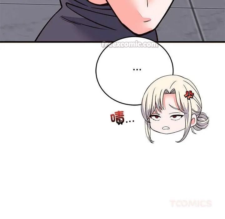 少爷的替身第69話