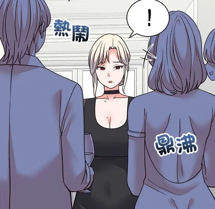 少爷的替身第69話
