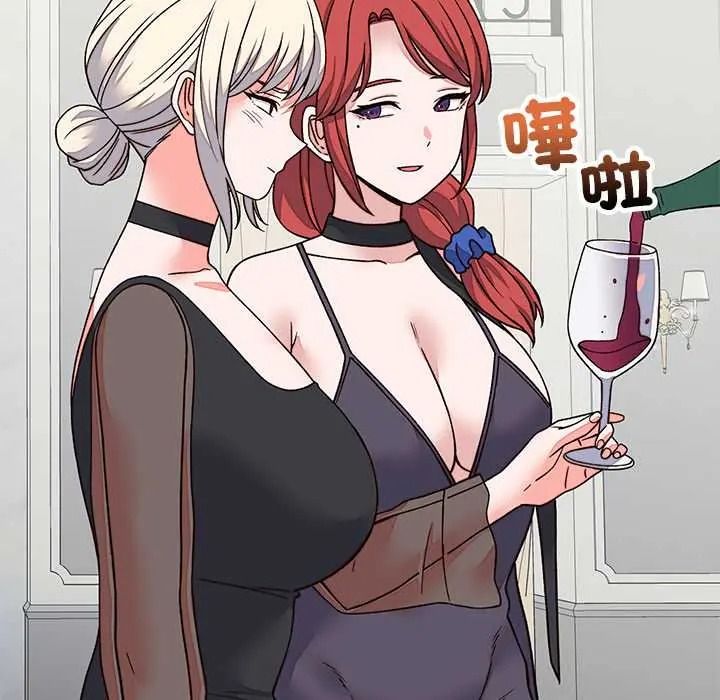 少爷的替身第69話