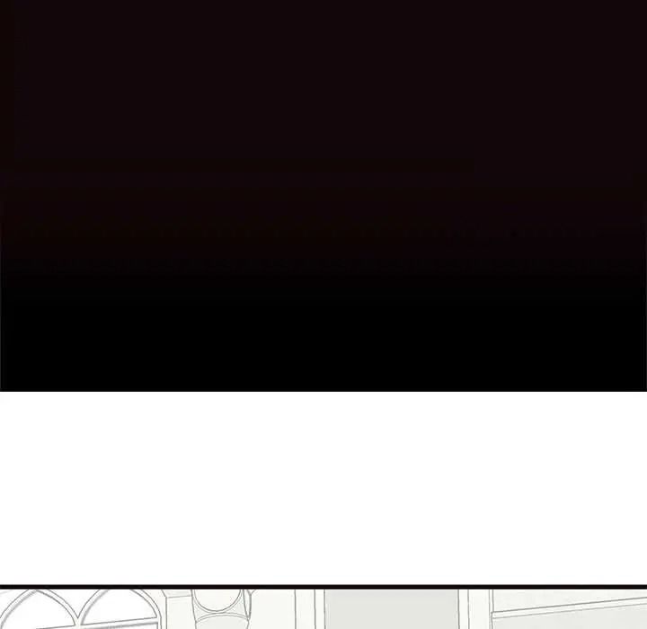 少爷的替身第69話