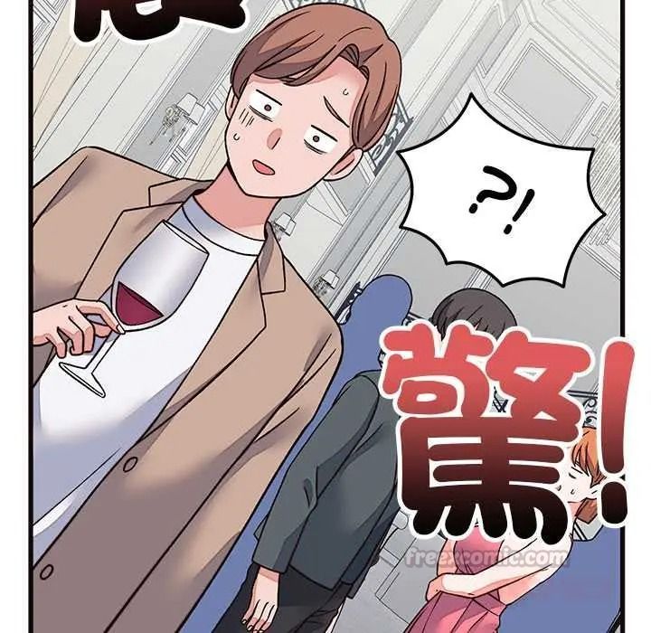少爷的替身第69話