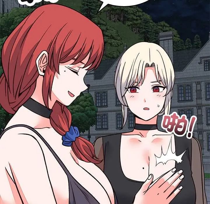 少爷的替身第69話