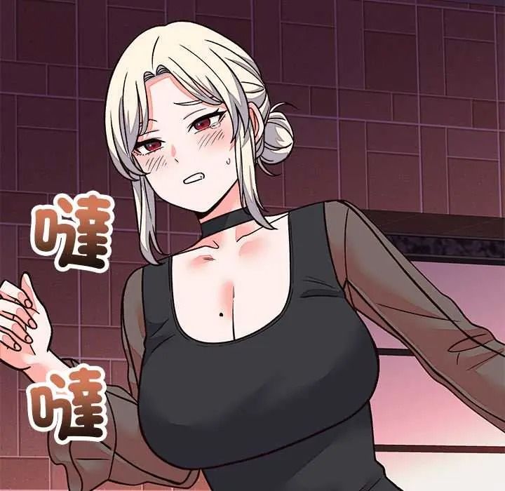 少爷的替身第69話