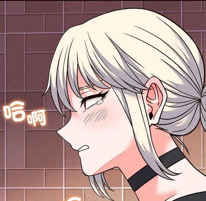 少爷的替身第69話