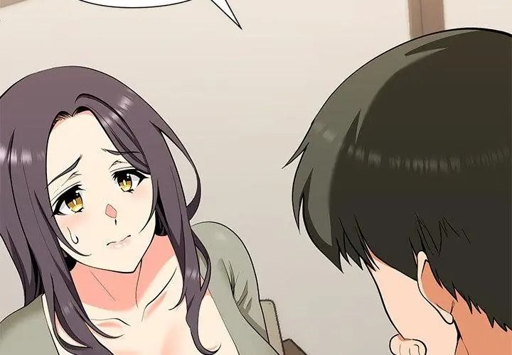 最棒的她第1话