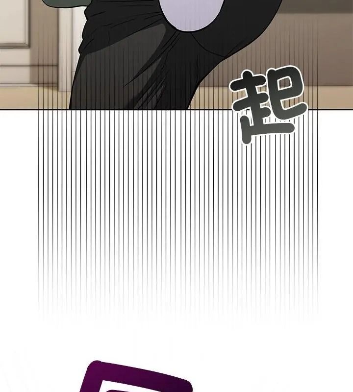 最棒的她第1话