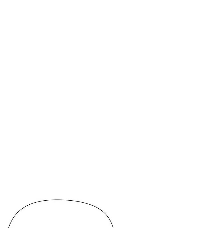 最棒的她第1话