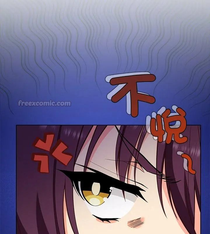 最棒的她第1话