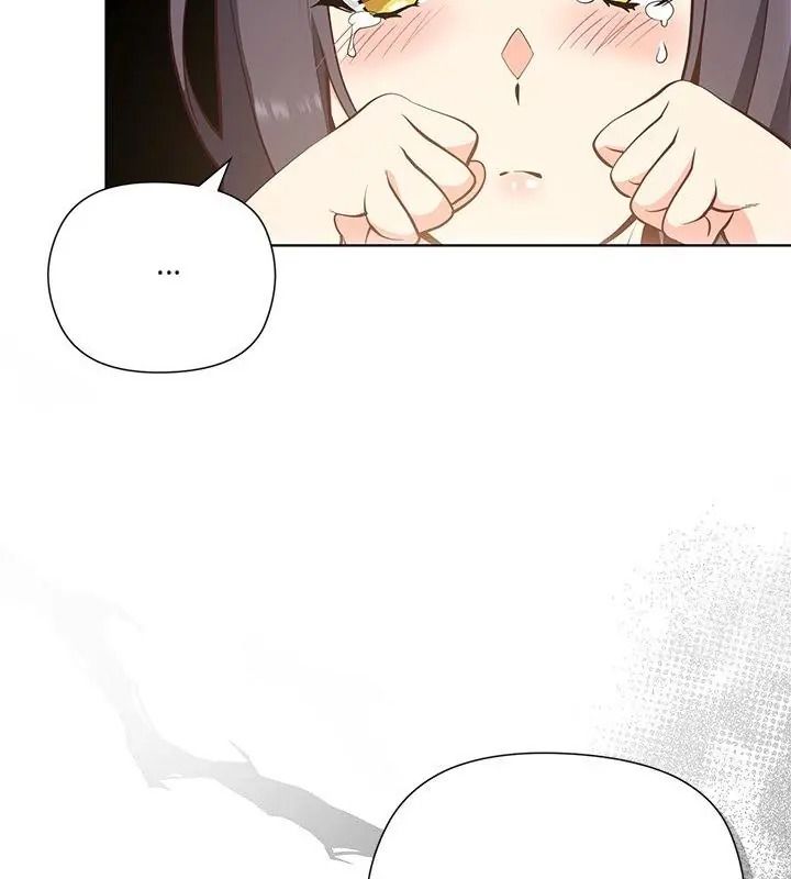最棒的她第1话
