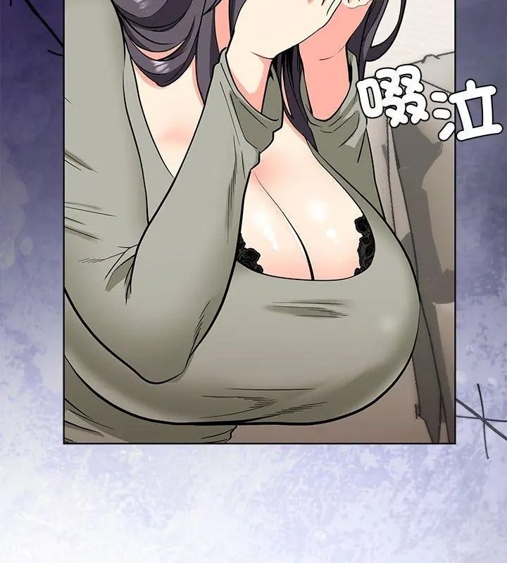最棒的她第1话
