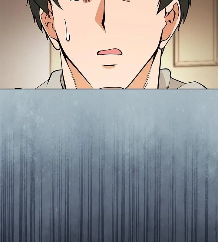 最棒的她第1话