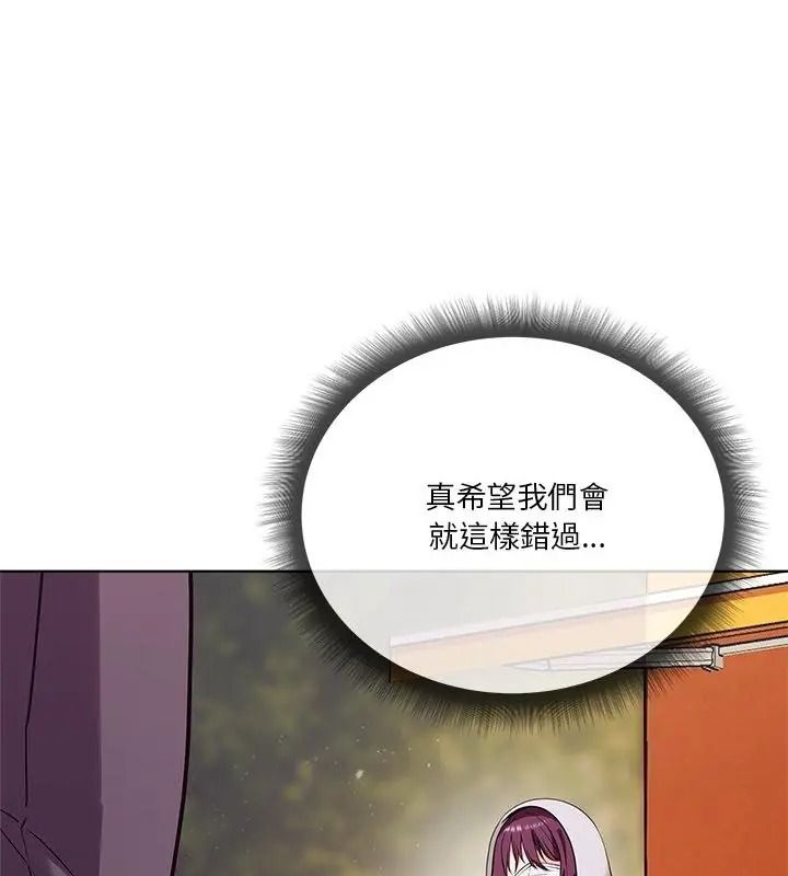 最棒的她第1话
