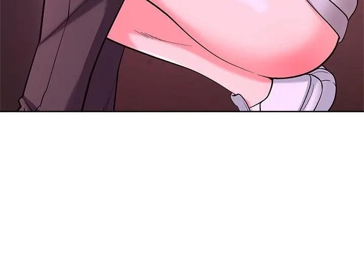 最棒的她第2话