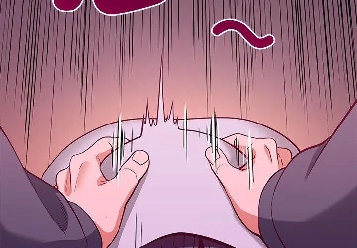 最棒的她第2话