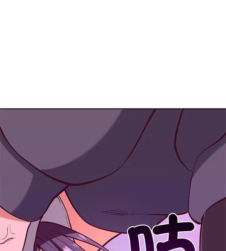 最棒的她第2话
