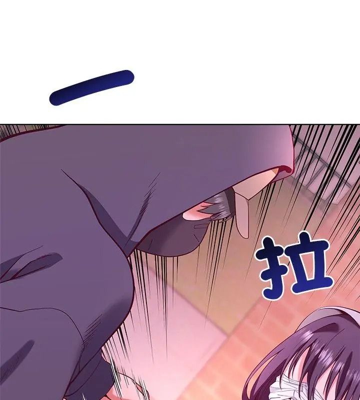 最棒的她第2话