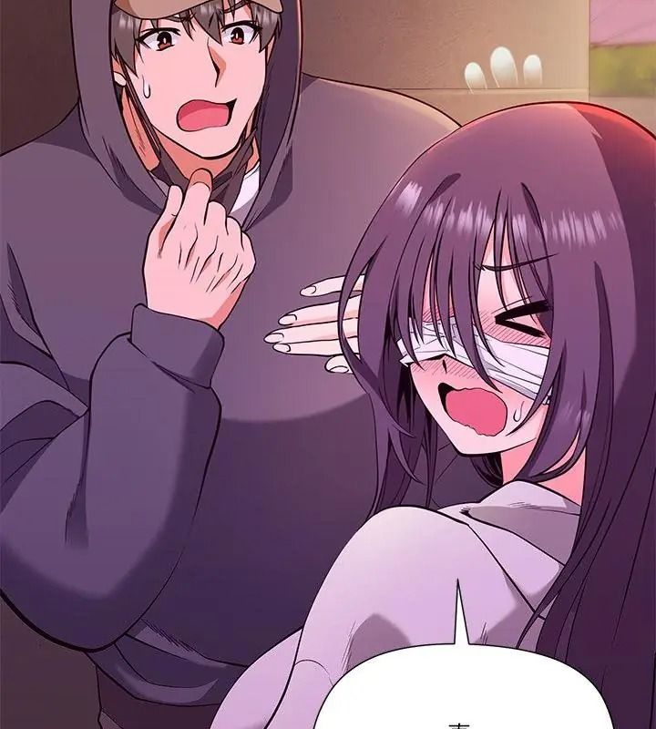 最棒的她第3话