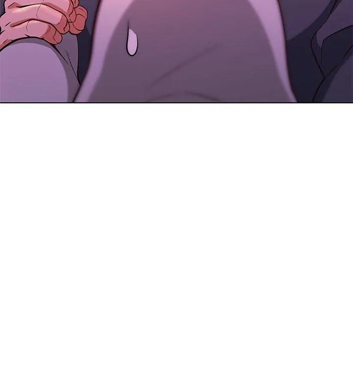最棒的她第3话