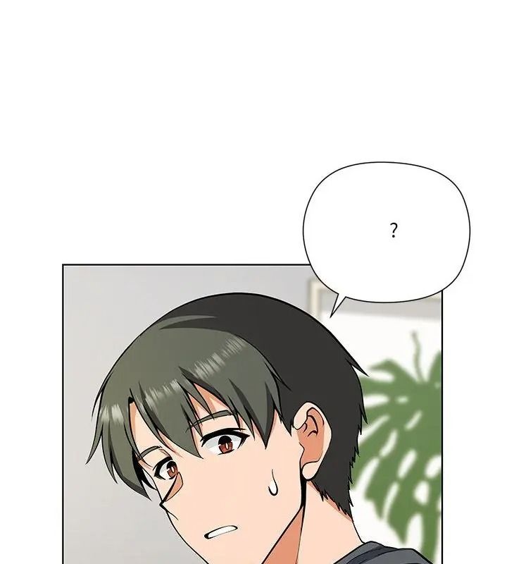 最棒的她第3话