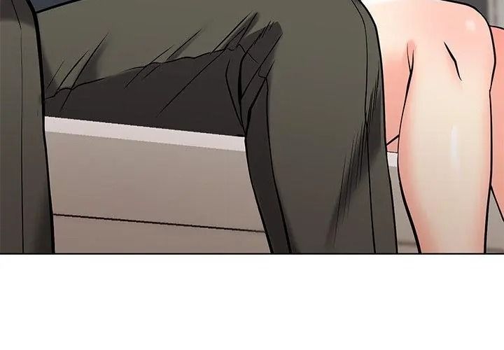 最棒的她第4话