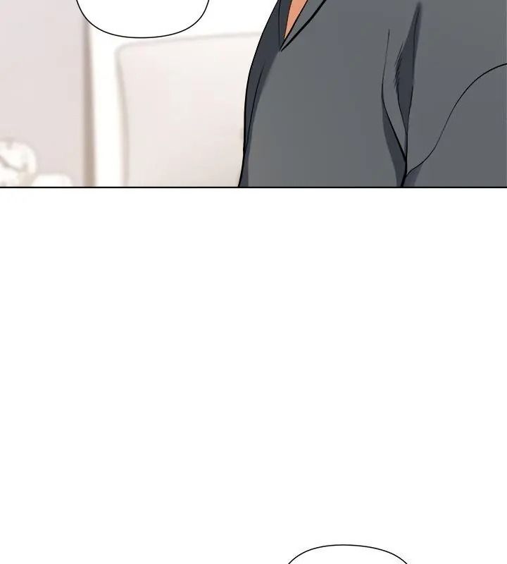 最棒的她第4话