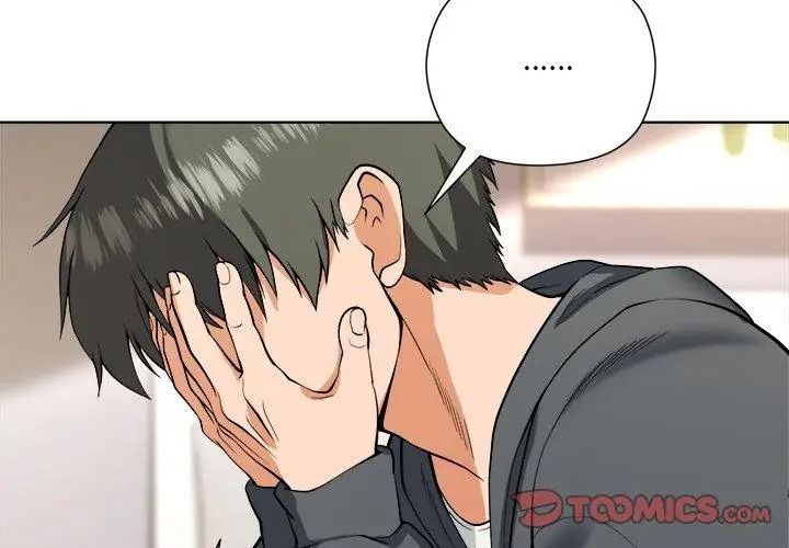 最棒的她第4话