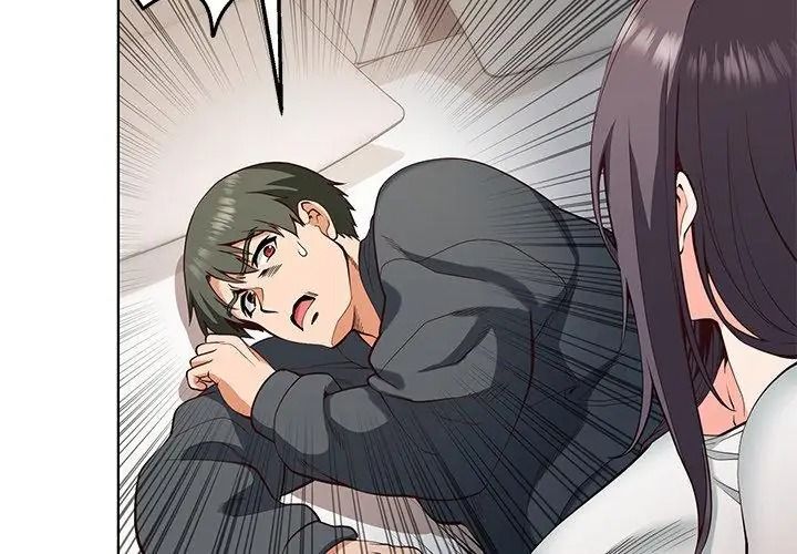 最棒的她第4话