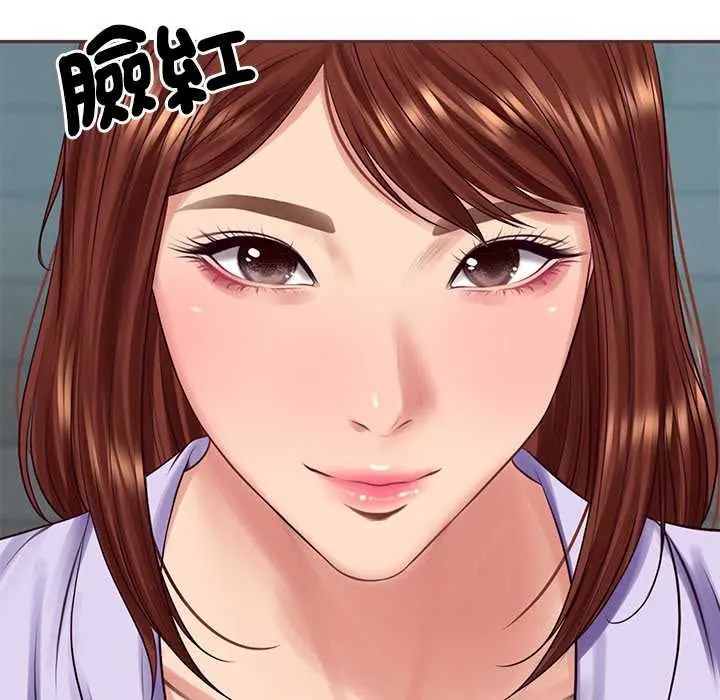 财阀家的女婿第97話