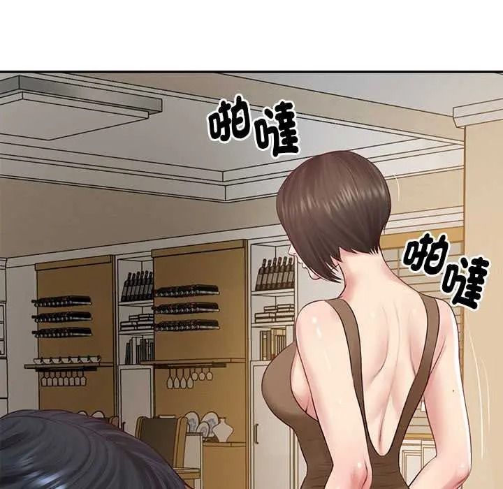 财阀家的女婿第97話