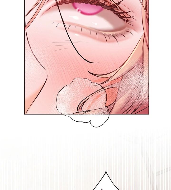 老师的亲密指导第116話-排卵期內瘋狂受孕