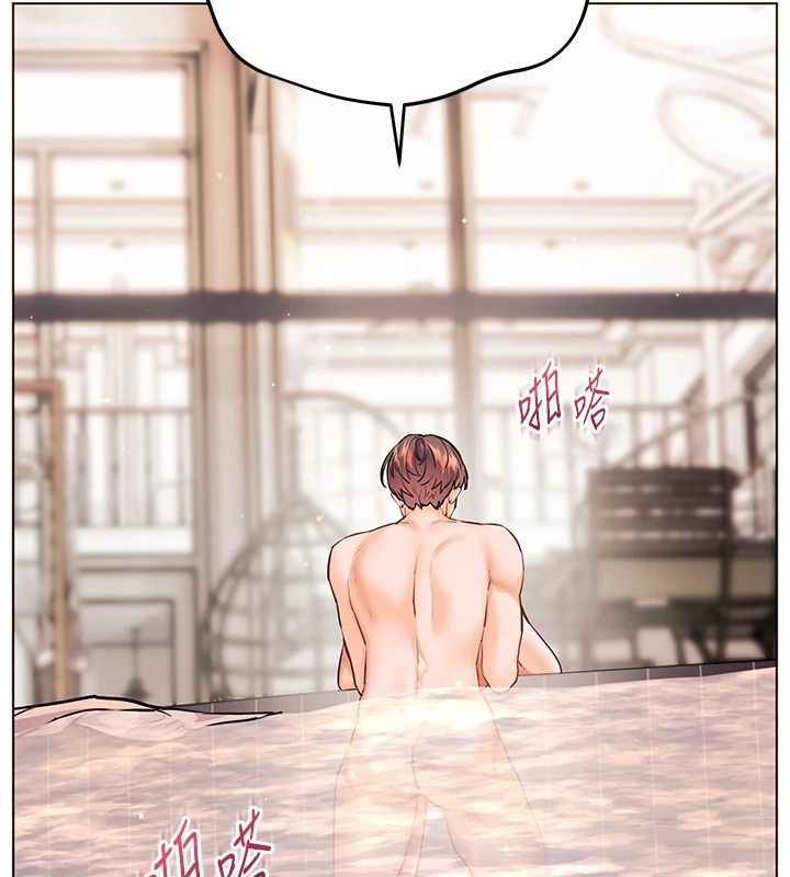 老师的亲密指导第116話-排卵期內瘋狂受孕