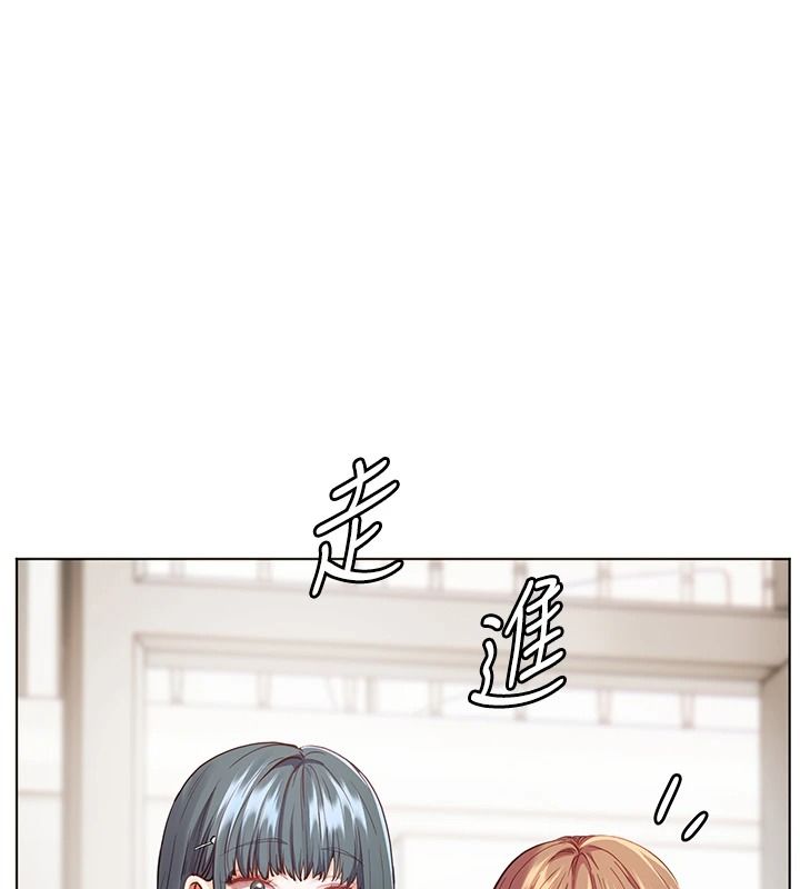 老师的亲密指导第116話-排卵期內瘋狂受孕