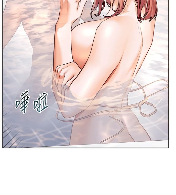 老師的親密指導第116話-排卵期內瘋狂受孕