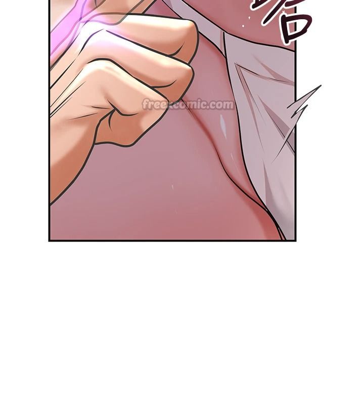 花容濕色:取花點第120話-這就是王在尋找的刺激!!