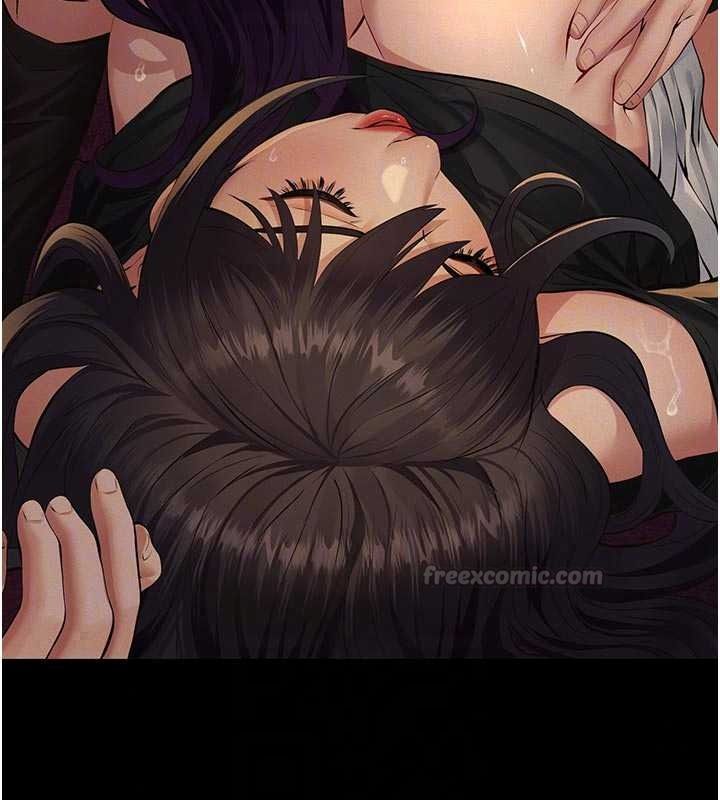 義父第35話-自願上鉤的魚