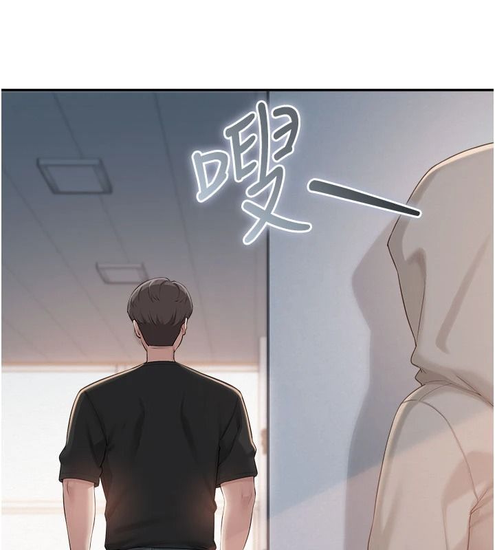 校园成人礼第54話-來自人氣coser的私聯