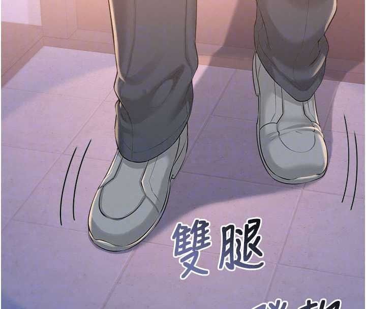 校园成人礼第54話-來自人氣coser的私聯