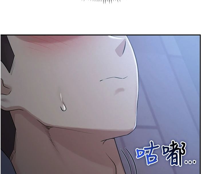 校园成人礼第54話-來自人氣coser的私聯