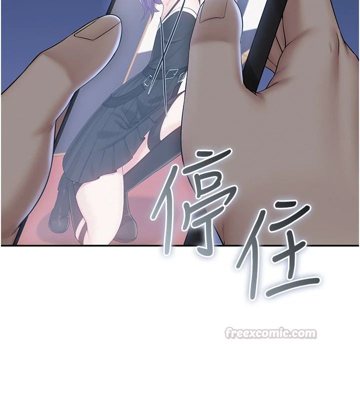 校园成人礼第54話-來自人氣coser的私聯