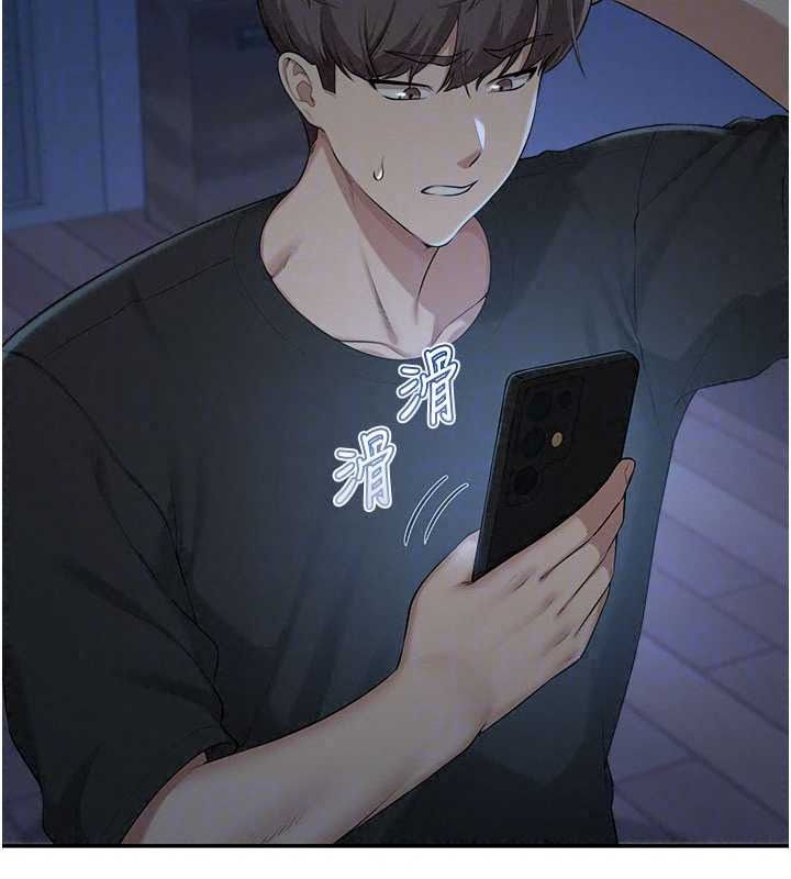 校园成人礼第54話-來自人氣coser的私聯