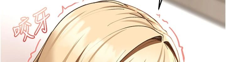 太妹硬闖成人界第49話-想盡辦法讓對方高潮