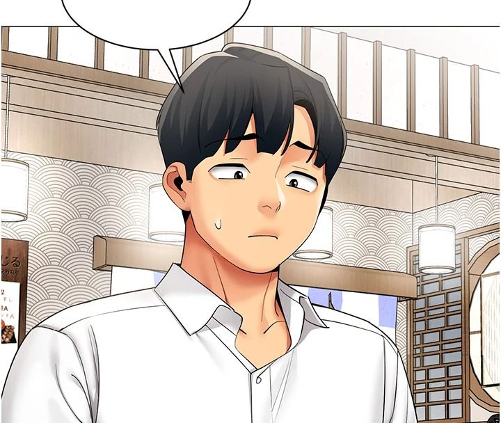 女同事太犯規第43話-威脅我的代價