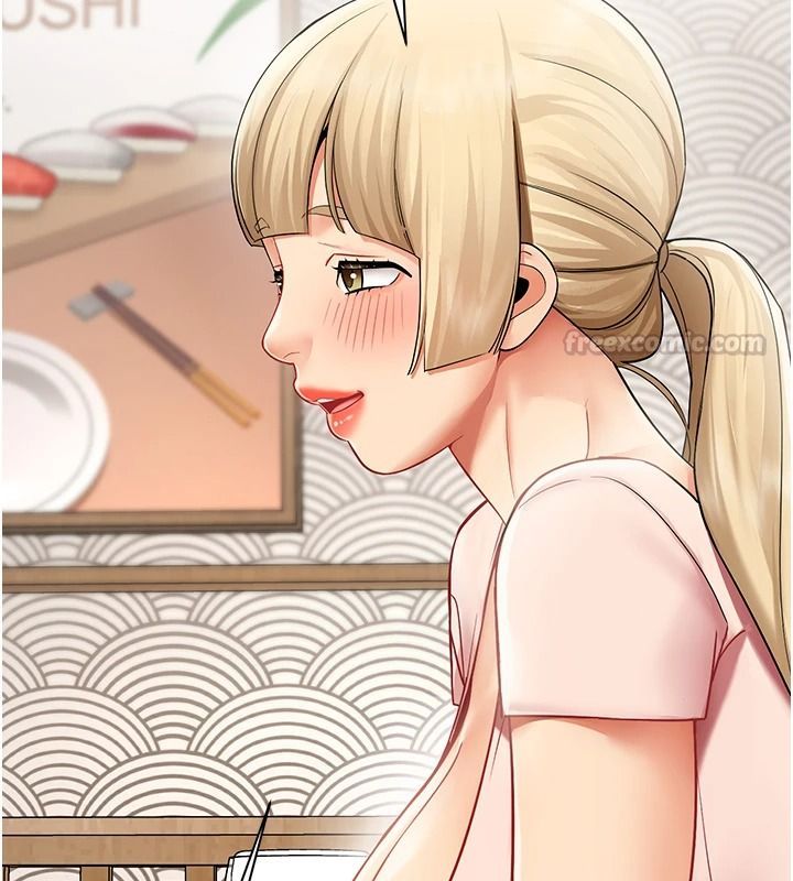 女同事太犯規第43話-威脅我的代價