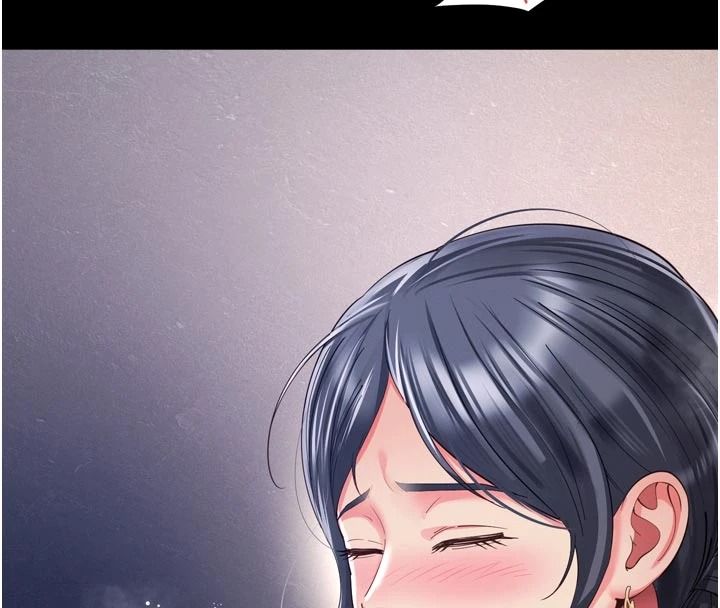 越线咨询第39話-舊砲吃出新滋味