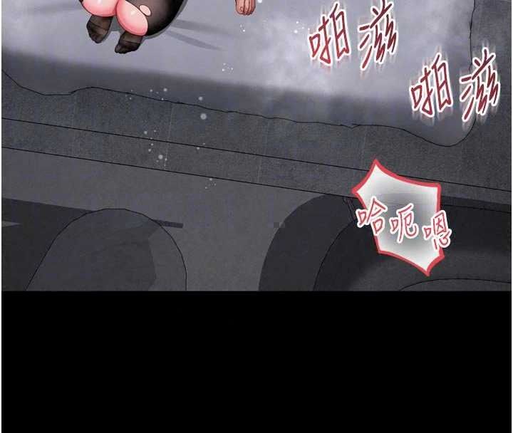 越線諮詢第39話-舊砲吃出新滋味