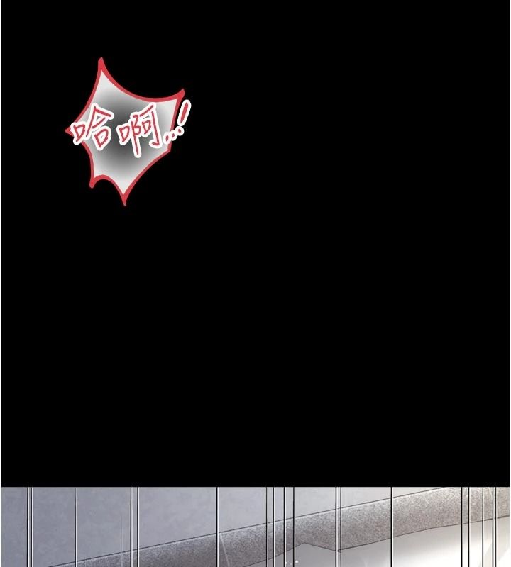 越線諮詢第39話-舊砲吃出新滋味