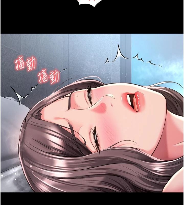 越线咨询第39話-舊砲吃出新滋味