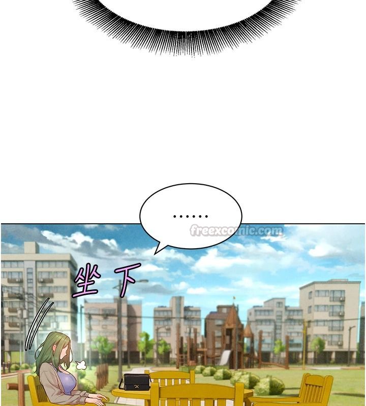 她們的最愛.ZIP第22話-有年輕老公真好