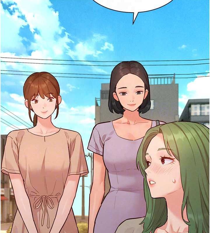 她们的最爱.ZIP第22話-有年輕老公真好